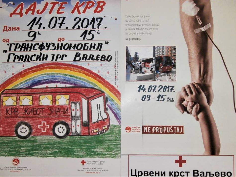 „Ne propuštaj“, – transfuziomobil u Valjevu u petak 14.07.2017.god. - zato, „Ulepšajte dan sebi i drugima – Dajte krv“.